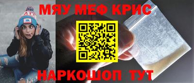 метадон Тулун