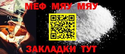 марки nbome Усть-Илимск