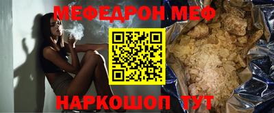 марки nbome Усть-Илимск