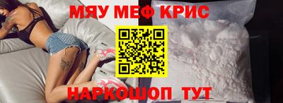 индика Тула