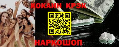 герыч Усть-Джегута