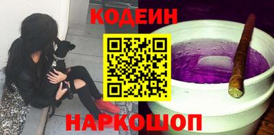 герыч Усть-Джегута