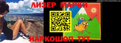 ПСИЛОЦИБИНОВЫЕ ГРИБЫ Уссурийск