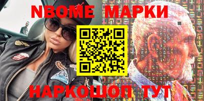 индика Тула