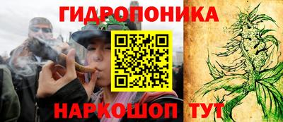 герыч Усть-Джегута