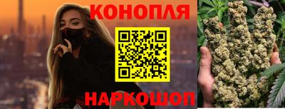 метадон Тулун