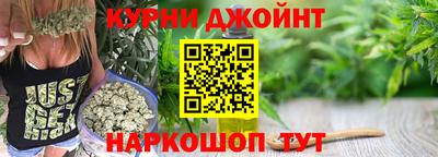 марки nbome Усть-Илимск