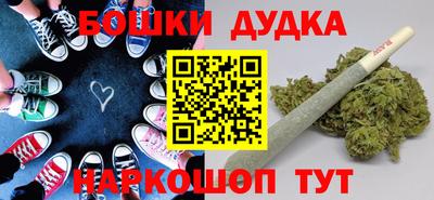 метадон Тулун
