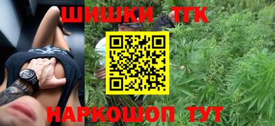 ПСИЛОЦИБИНОВЫЕ ГРИБЫ Уссурийск