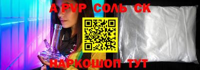 твердый Туймазы