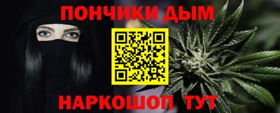 ПСИЛОЦИБИНОВЫЕ ГРИБЫ Уссурийск