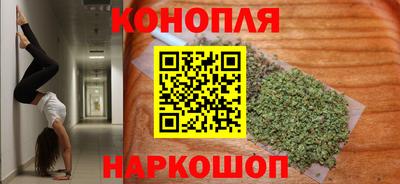 ПСИЛОЦИБИНОВЫЕ ГРИБЫ Уссурийск