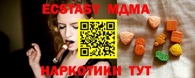 твердый Туймазы