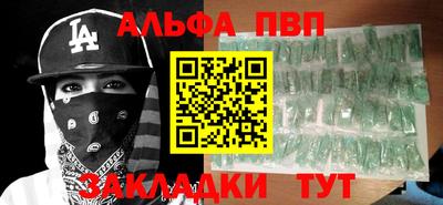 индика Тула