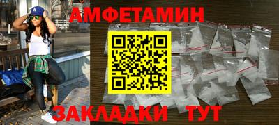 метадон Тулун