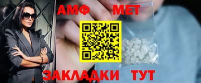 метадон Тулун