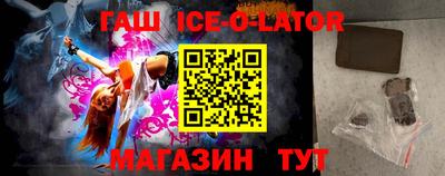 ПСИЛОЦИБИНОВЫЕ ГРИБЫ Уссурийск