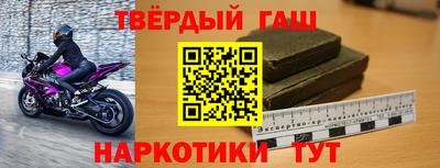 твердый Туймазы