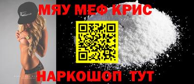 ПСИЛОЦИБИНОВЫЕ ГРИБЫ Уссурийск