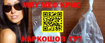 метадон Тулун